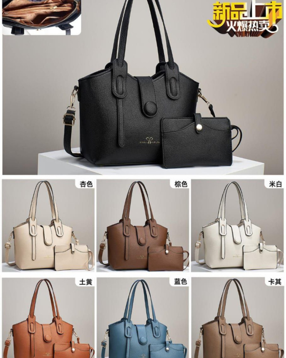 *2IN1 STOCK LEATHER ALWAYS LOVE CROC SKIN LEATHER BAG.