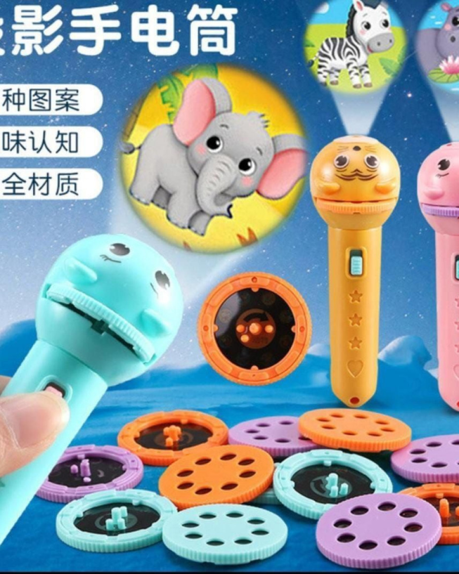 *Kids Projector Animal/Fruits Cartoon Flashlight..