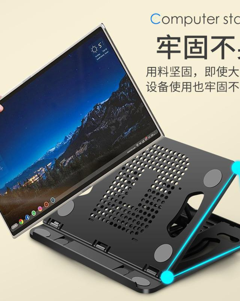 *FOLDABLE LAPTOP STAND •••COMPATIBLE WITH IPAD, COMPUTER AND TABLET*