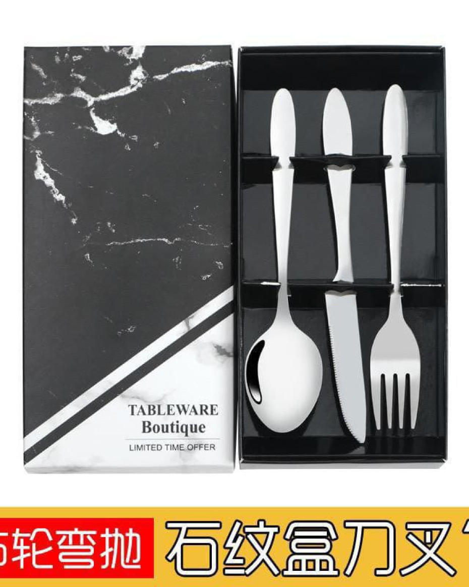 *Cutlery sets for young adults comes in a park