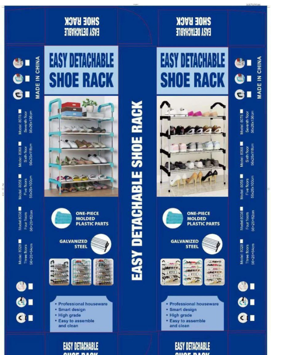 *6 STEP STRONG SHOE RACK IN COLOR CARTON