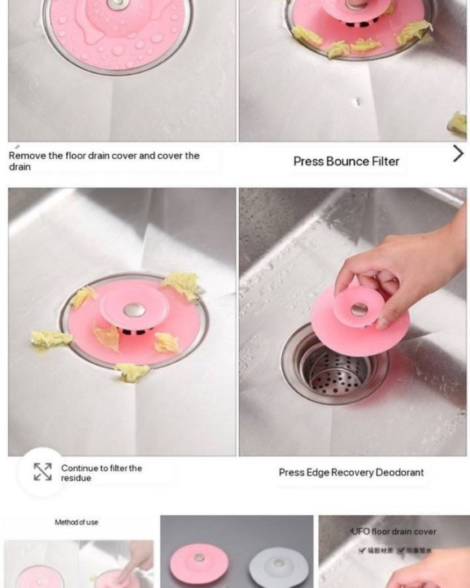 *SILICON ANTI CLOG SINK PROTECTOR