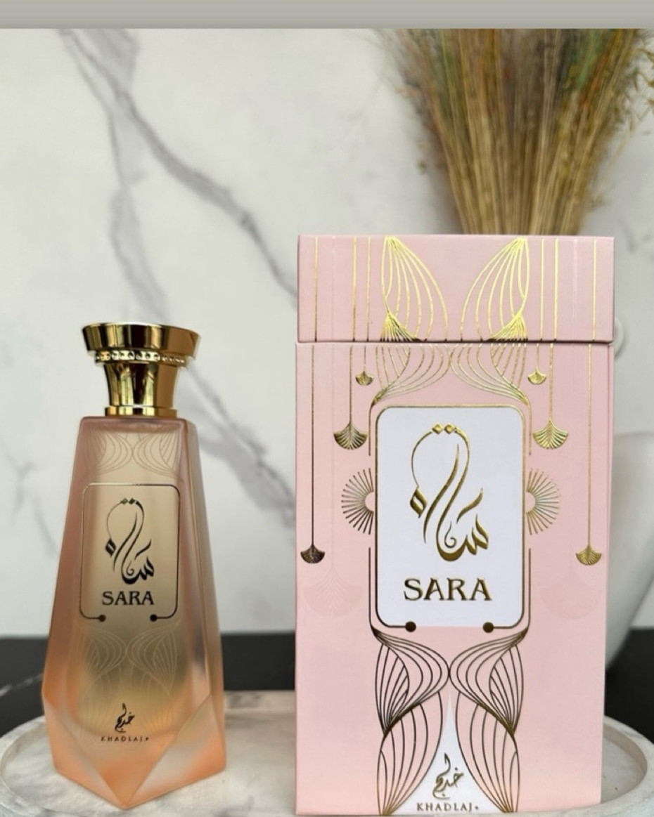 Sara Khadlaj