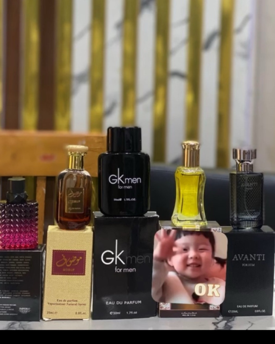 5in1 Masculine Combo