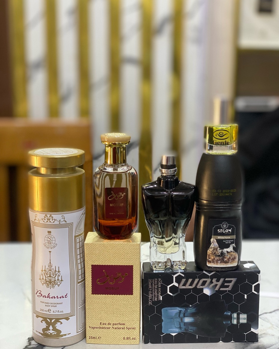 5in1 Masculine Combo