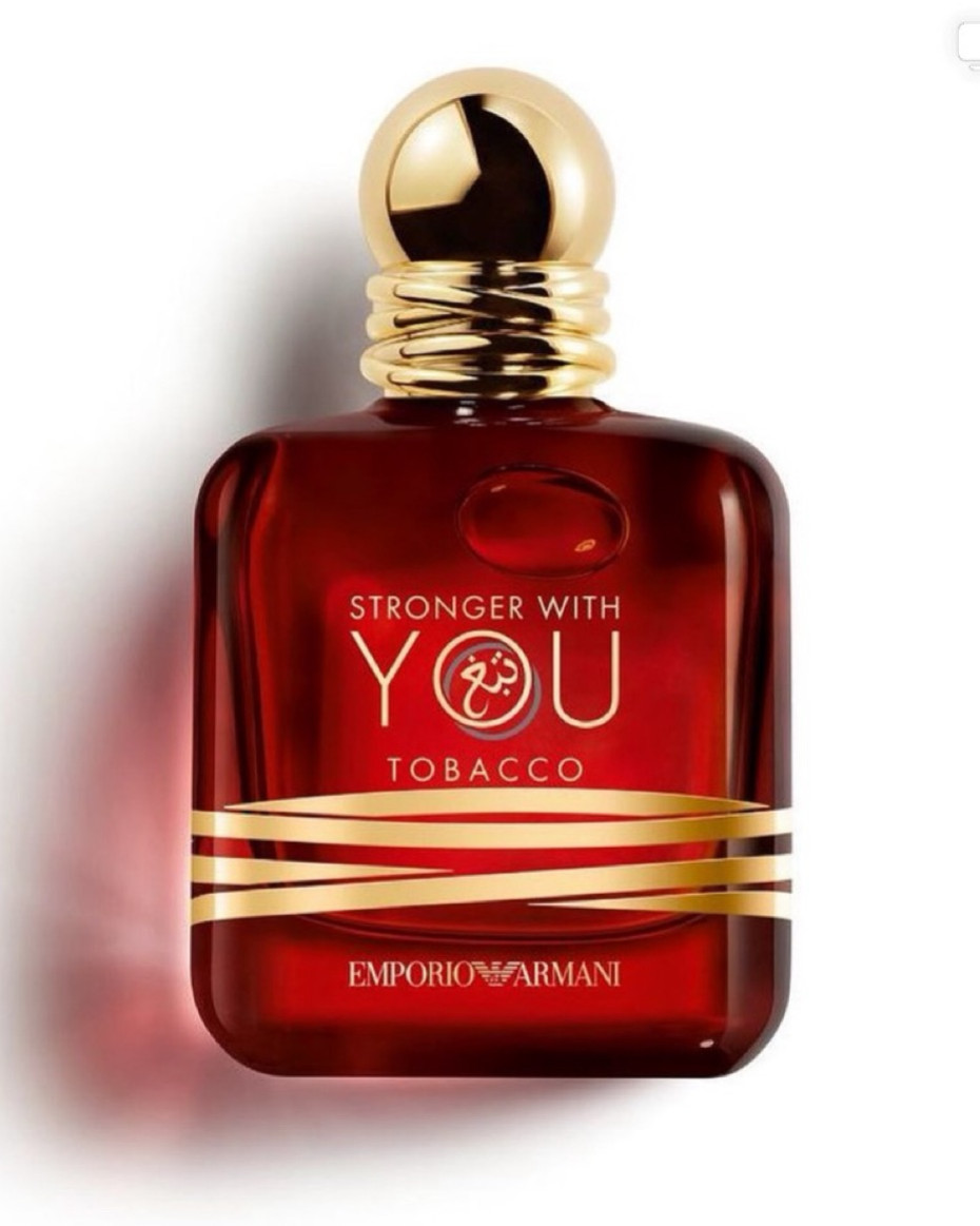 Stronger With You Tobacco