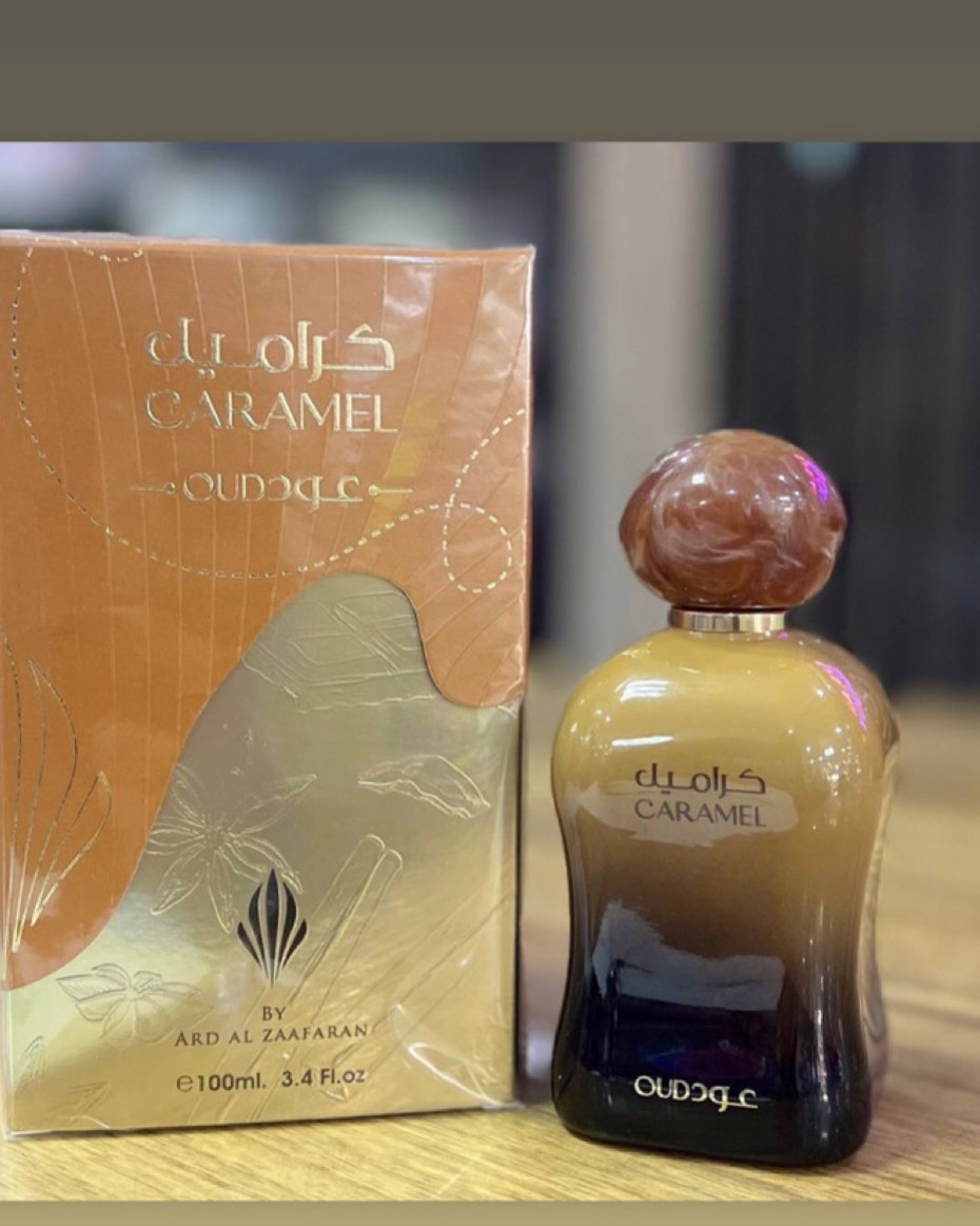 Caramel Oud