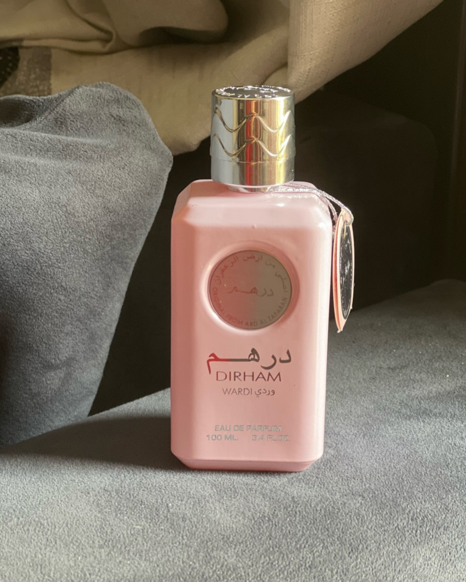Dirham Wardi