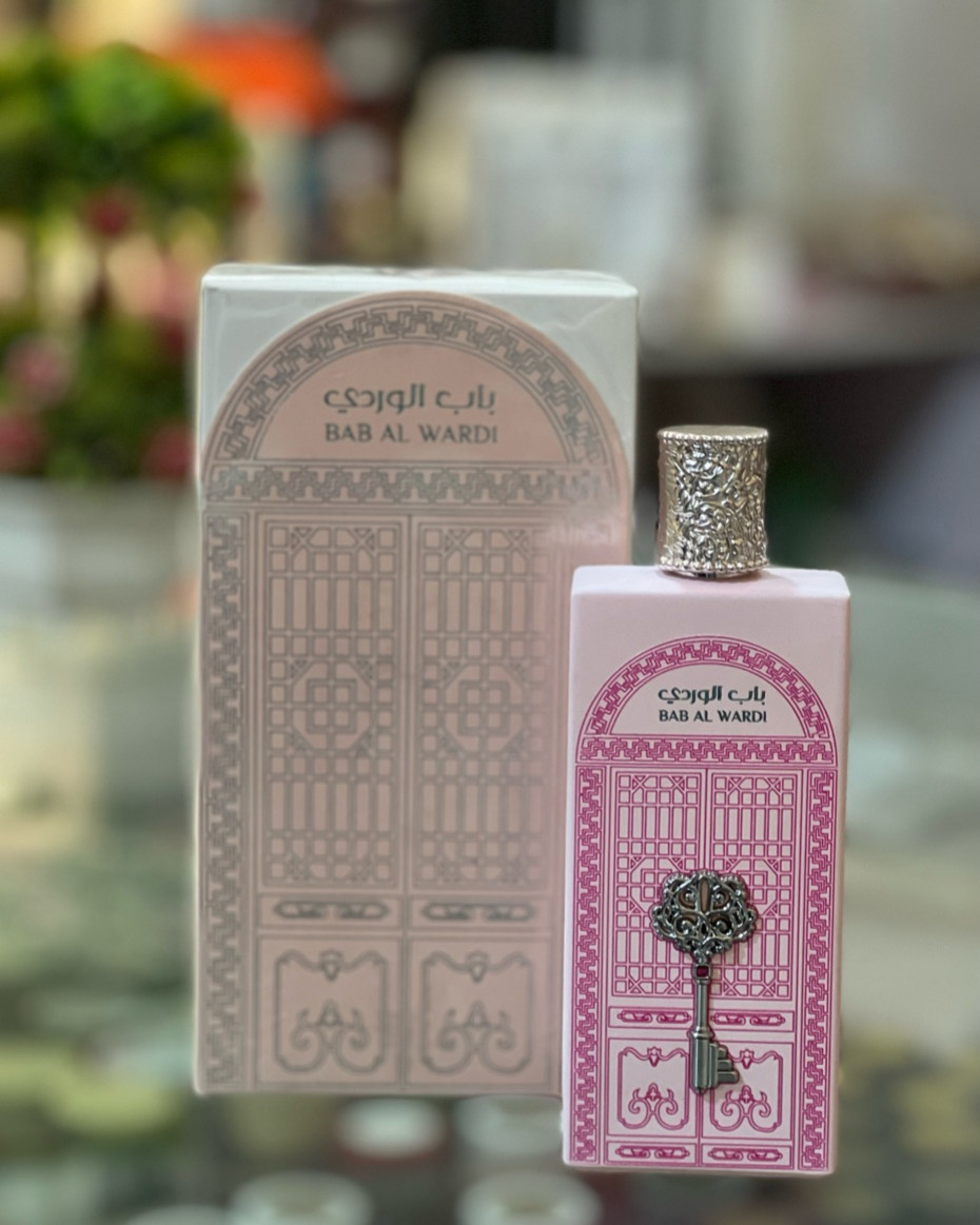 Bab Al Hamra /wardi