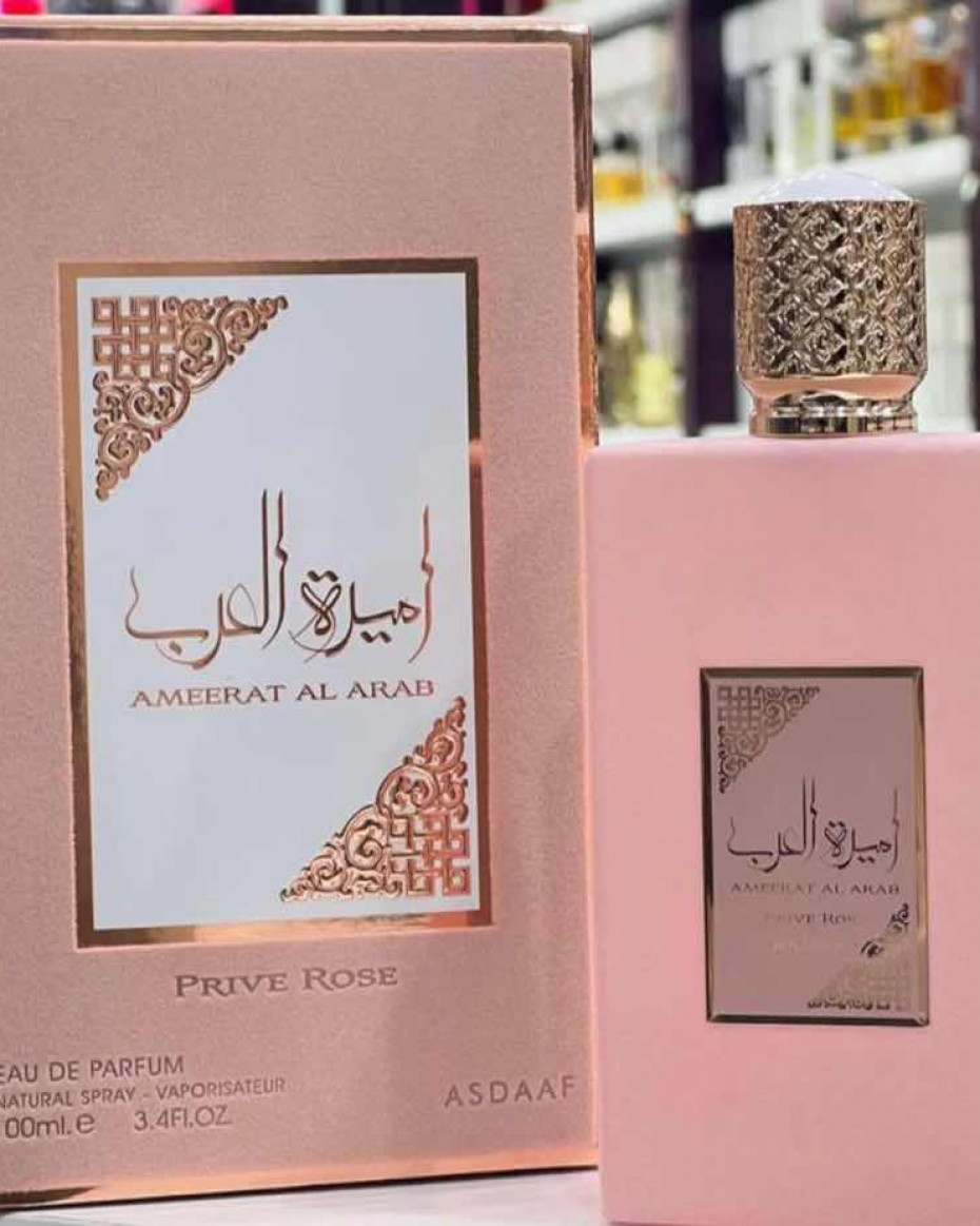 Ameerat Al Arab Prive Rose