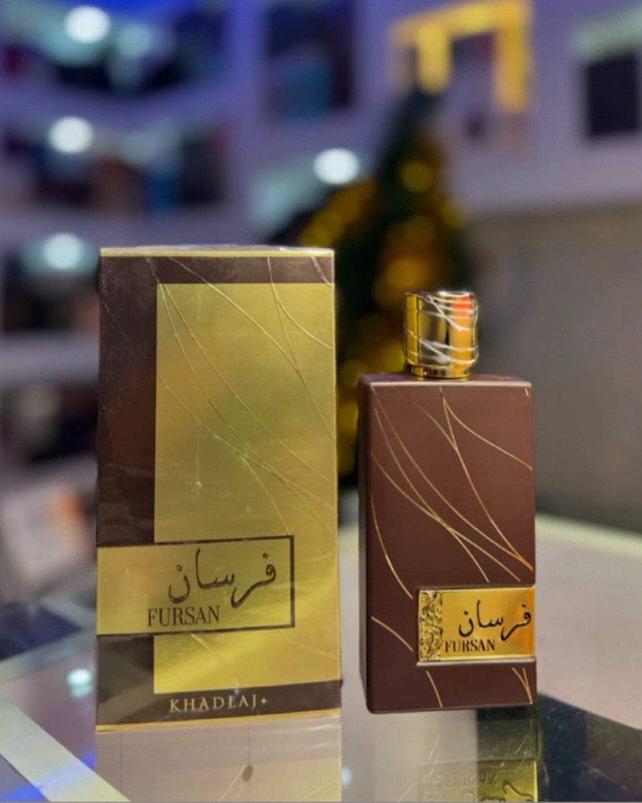 Fursan Brown Khadlaj