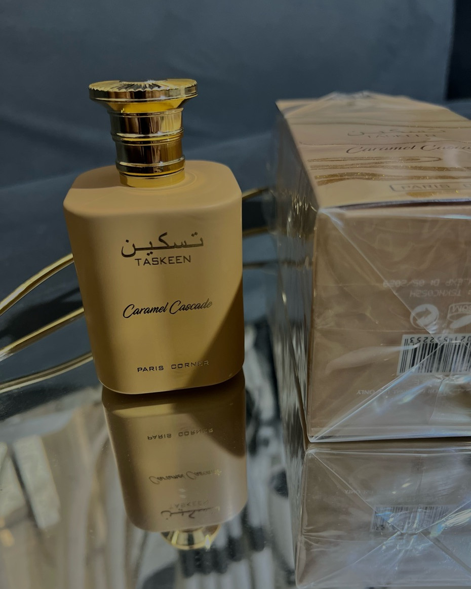 Caramel Cascade Taskeen