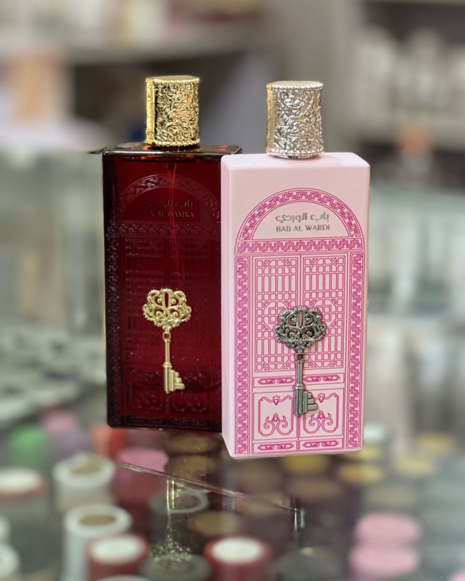 Bab Al Hamra /wardi