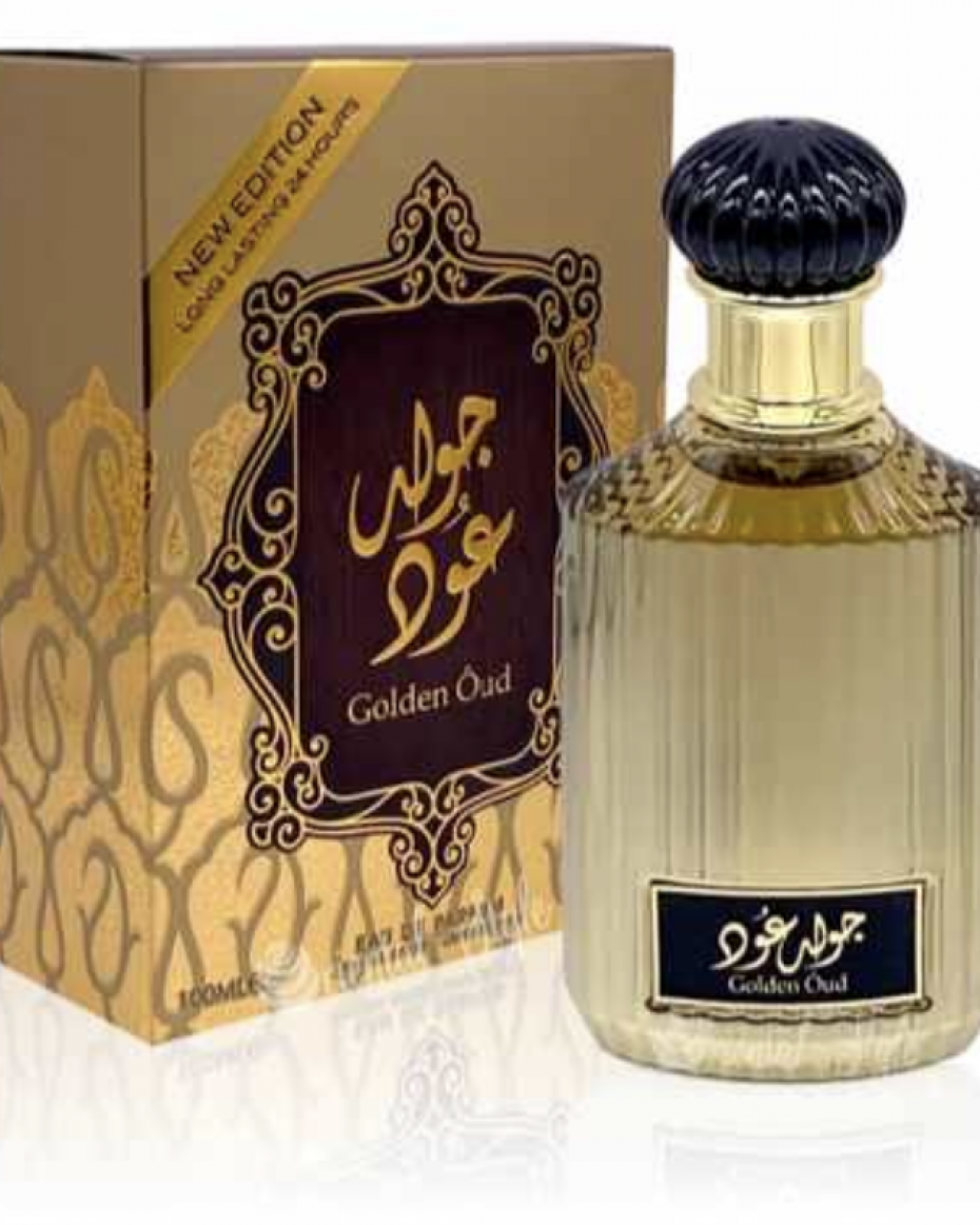 Golden Oud