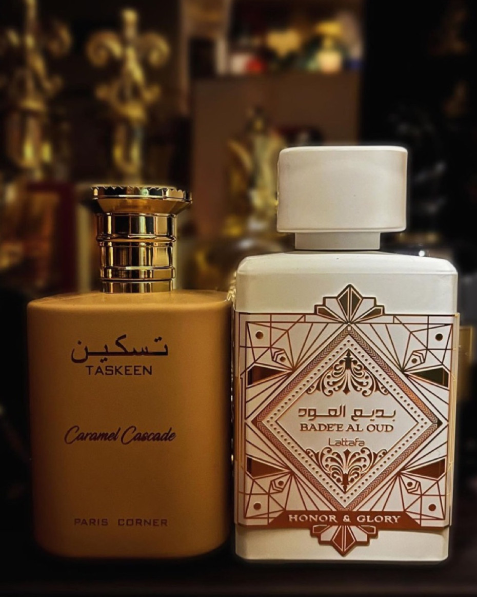 Fruity Caramel Gourmand Combo