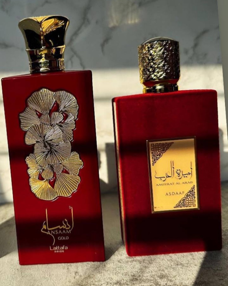 Feminine Luxury Combo