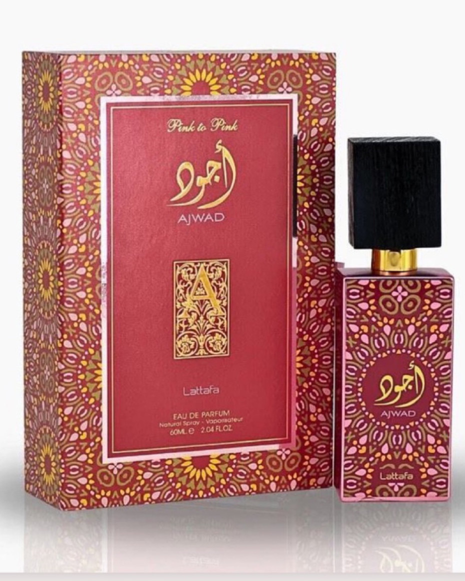 Ajwaad Pink To Pink